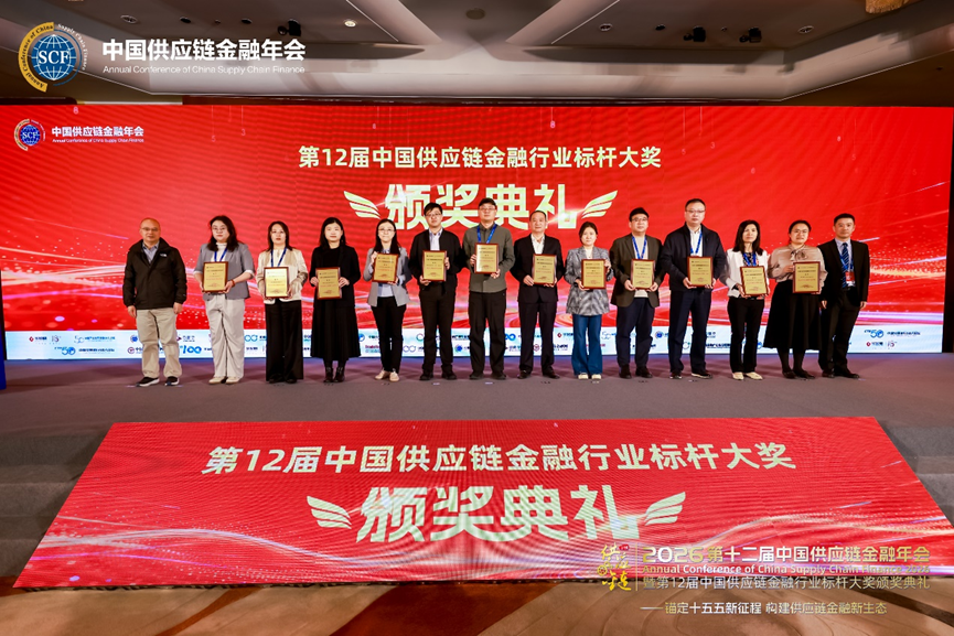 携手天合光能，再创行业辉煌